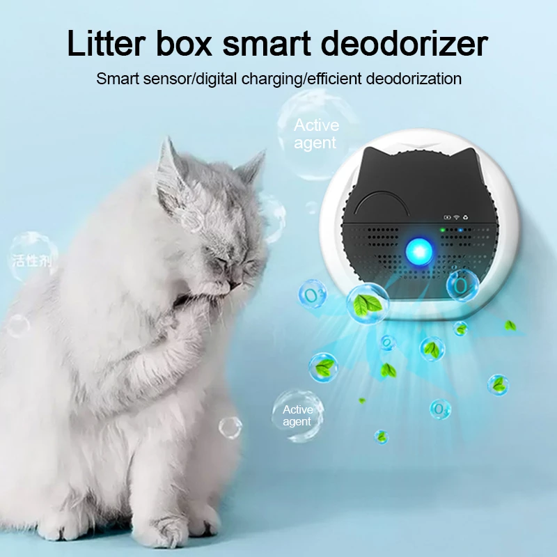 Pet Litter Box Deodorizer Toilet Air Cleaner